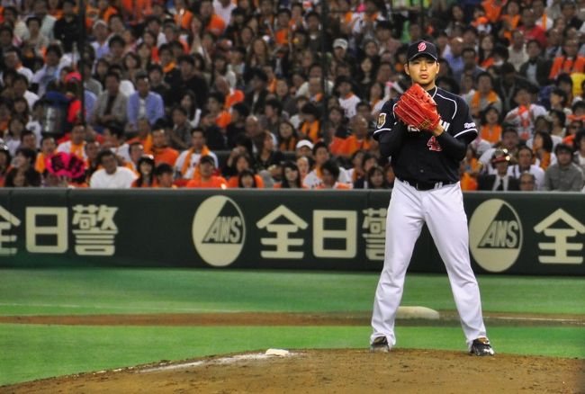 <br />①奥様お気に入りの田島投手<br /><br />　今年は良く頑張った！！