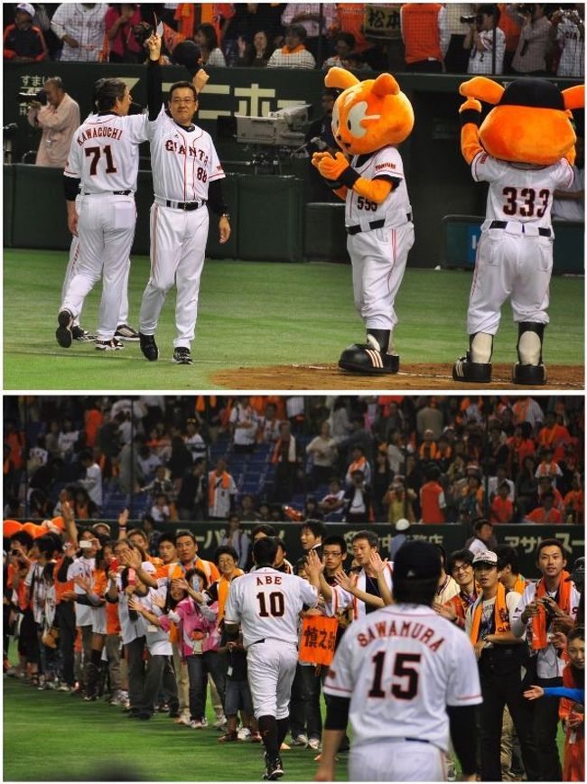 <br />①原監督　立派な指揮官です<br /><br />　<br /><br /><br /><br />　<br /><br /><br /><br /><br /><br />  ヒーローインタビューをした<br />　<br />  阿部捕手と沢村投手　アッパレ！！