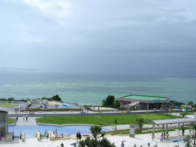 この水族館はとてもひろいですが、本館だけで十分楽しめたので、ホテルに戻ります。<br /><br />