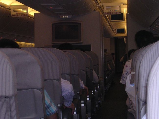 帰りは飛行機で熟睡。<br /><br />ホテルで泳いで、さかなを見て食べて。<br /><br />短いながらも、家族で楽しめた旅でした。<br /><br />（終わり）