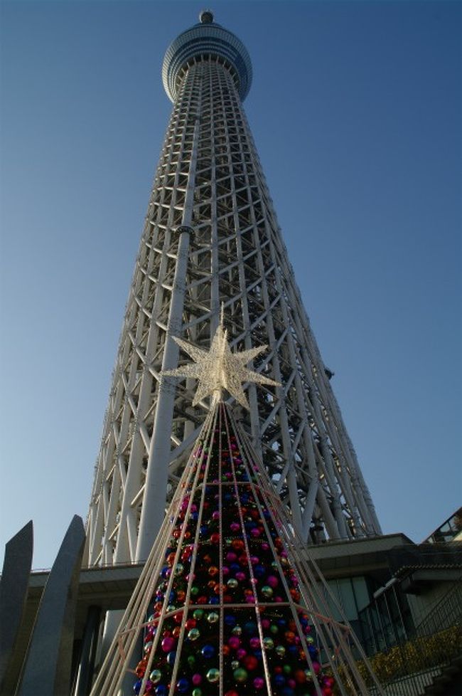 クリスマスイルミネーションに彩られた 夜の東京スカイツリー クリスマスツリー 浅草 東京 の旅行記 ブログ By Canさん フォートラベル クリスマスイルミネーションに彩られた 夜の東京スカイツリー クリスマスツリー 浅草 東京 の旅行記 ブログ By Canさん フォートラベル