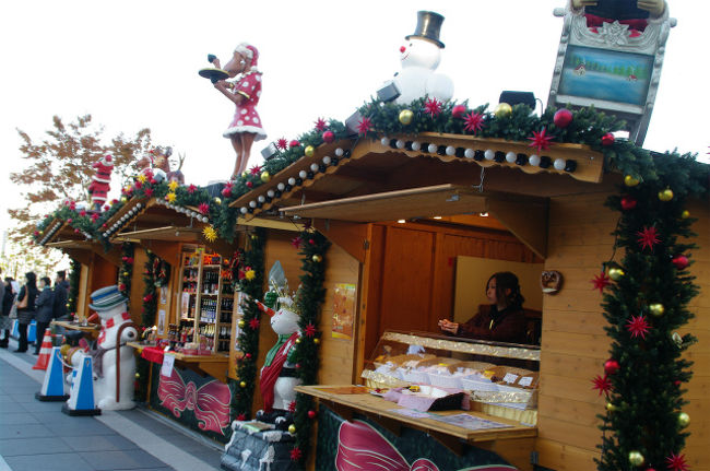 クリスマスイルミネーションに彩られた 夜の東京スカイツリー クリスマスツリー 浅草 東京 の旅行記 ブログ By Canさん フォートラベル