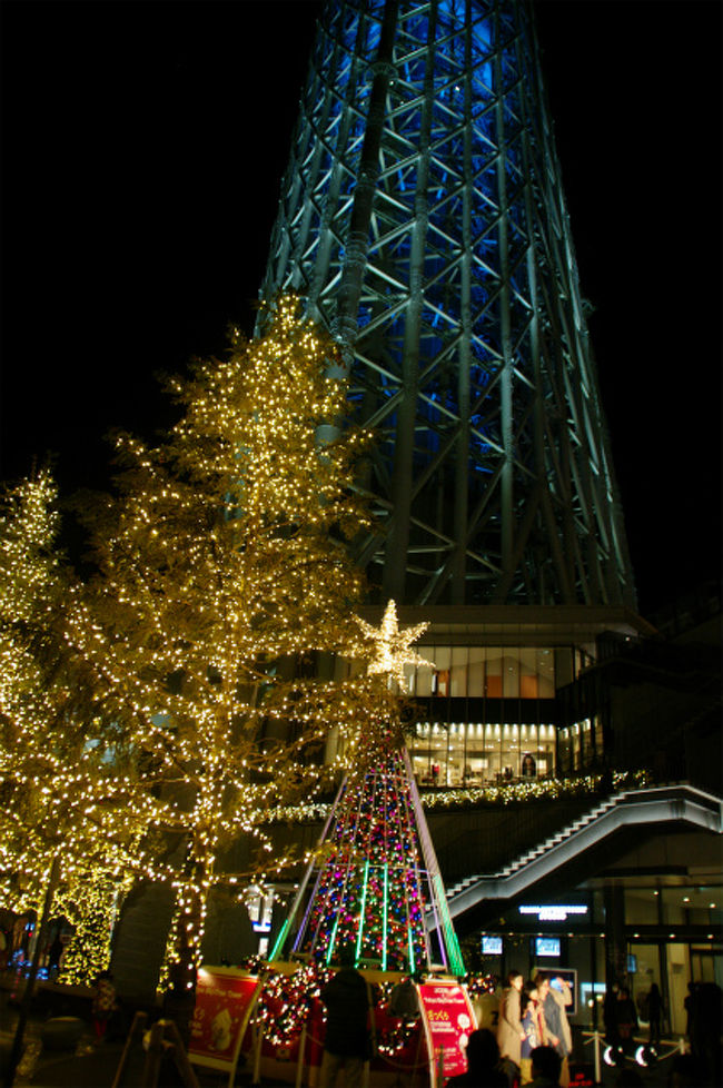 クリスマスイルミネーションに彩られた 夜の東京スカイツリー クリスマスツリー 浅草 東京 の旅行記 ブログ By Canさん フォートラベル クリスマスイルミネーションに彩られた 夜の東京スカイツリー クリスマスツリー 浅草 東京 の旅行記 ブログ By Canさん フォートラベル