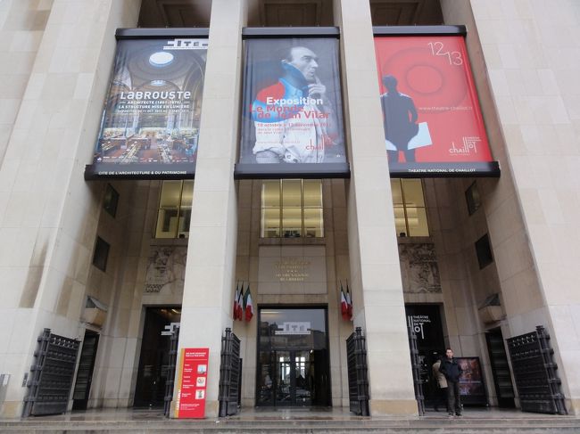 「建築文化財博物館」　です。<br />