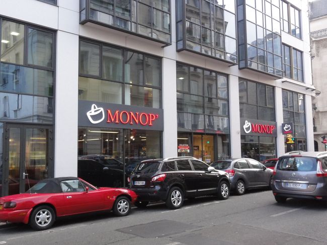 大変お世話になった「スーパーマーケット」です。<br /><br /><br />肉は安いが、他は高く、日本で感じない「物価高」を実感。<br /><br /><br />安い品ばかり買っていたので、味は「マズイ」との感想。