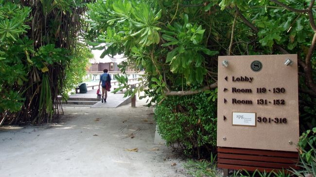 私たちの水上コテージへの案内です。