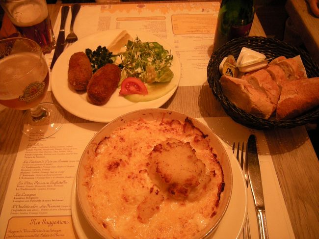 シコンのグラタン<br />エビクリームコロッケ<br />私にはどっちも味が濃かったかなぁ。<br /><br />＋ビール２杯。<br /><br />全部で35.30ユーロ。<br />