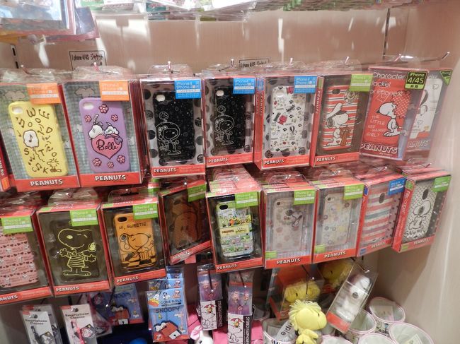 スヌーピータウン上小田井店 帰路 久しぶりに名古屋に行きました その５ 最終章 名古屋 愛知県 の旅行記 ブログ By Joecoolさん フォートラベル