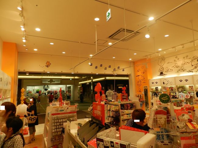 スヌーピータウン上小田井店 帰路 久しぶりに名古屋に行きました その５ 最終章 名古屋 愛知県 の旅行記 ブログ By Joecoolさん フォートラベル
