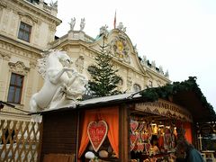 翌日は朝予定外のベルベデーレ宮殿のクリスマスマーケットを見た後、は一部省略します（苦笑）。