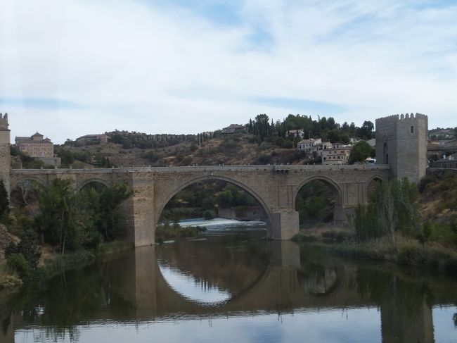 サン・マルティン橋