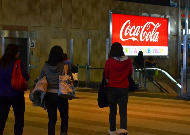 Have a nice trip！！<br />ってコカコーラさんに激励されました。