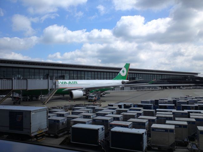今回は初めてのEva航空利用！<br />行きは成田から飛びます。<br /><br />成田空港って、「海外にいくぞ〜！！」って気がして、いつもわくわく♪