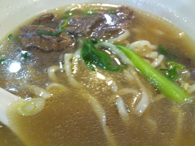 はんぶんこしていただきました。