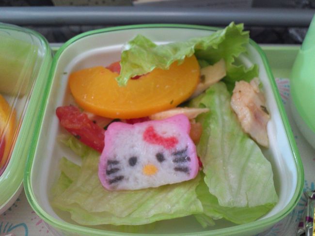 かまぼこもキティちゃん♪