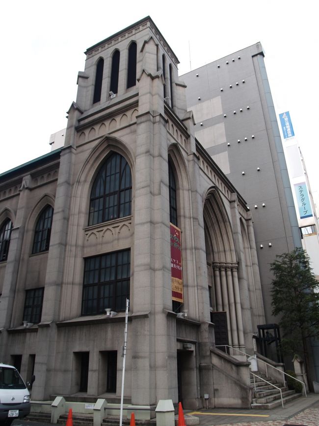 横浜指路教会（横浜市中区尾上町5）』横浜(神奈川県)の旅行記・ブログ