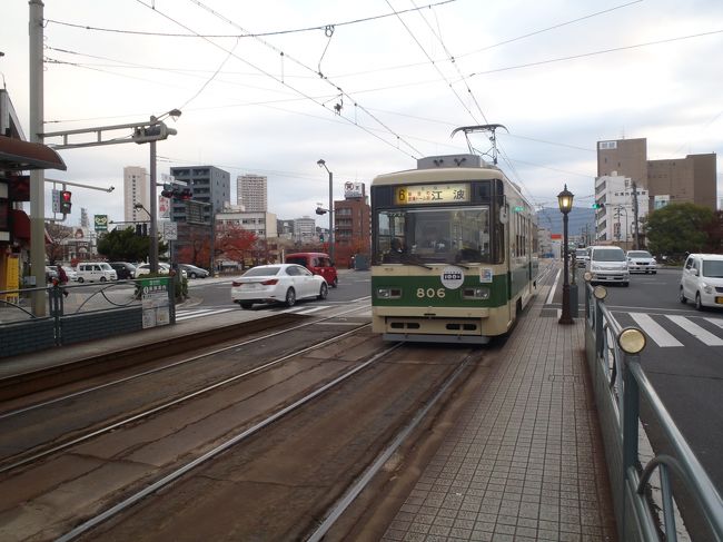 11月24日（土）<br /><br />旅行の最終日。<br />8:30の開館に合わせて平和記念資料館に行くべく、早目に平和記念公園に向かいました。<br /><br />