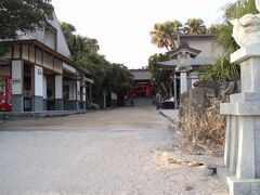 青島神社