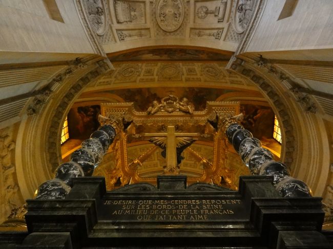 「祭壇」　の裏側。<br /><br /><br />裏側から　「地下」　に進みます。