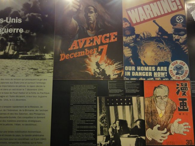 「日本のポスター」　も展示されてます。