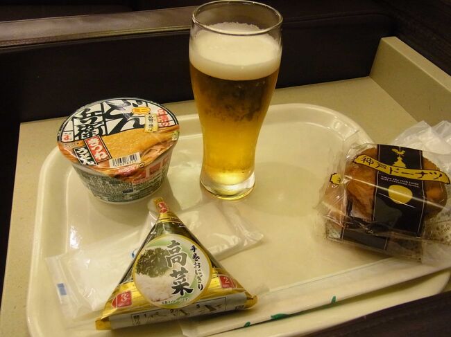 おはようございます。<br /><br />今回は、中部国際空港グローバルラウンジから始まります。<br />朝ビー。<br /><br />またまた、2泊4日のインド出張です。