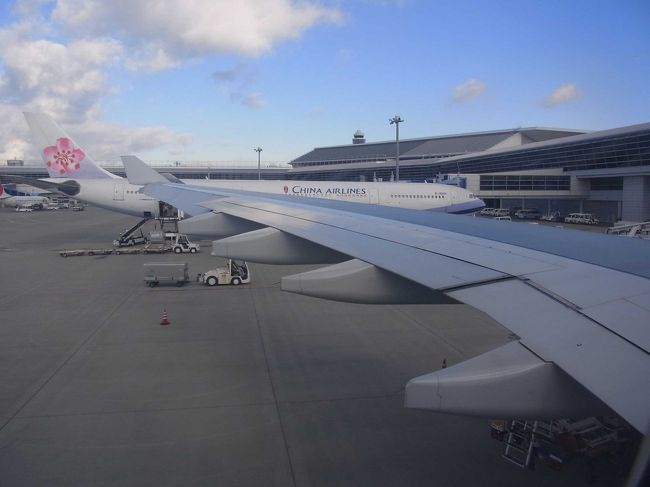 いつもの様にCathay Pacific Airlinesです。