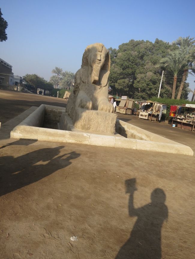 アラバスタ―製のスフィンクス。