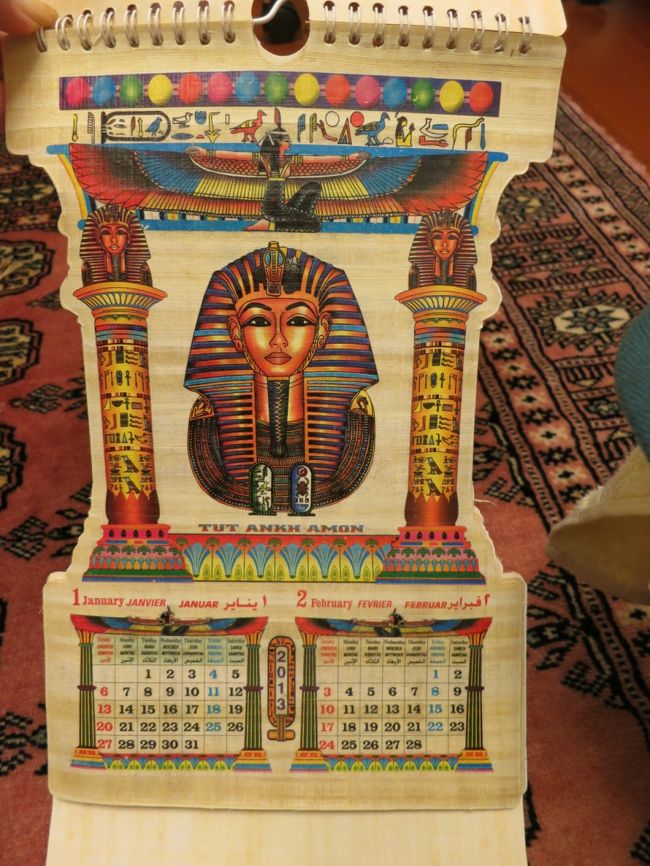 ツアー仲間との貸し借りで日本円で返ってきた小銭があったので、２００円で購入。<br /><br />このカレンダー、中々良いですよ。