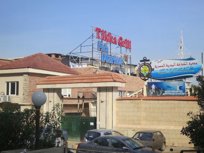 お昼は、先日食べた中華料理やさんと同じ系列のお店へ。<br /><br />なので、アルコールはありません。<br /><br />