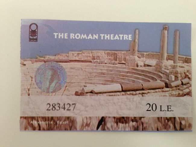 ローマ円形劇場へ