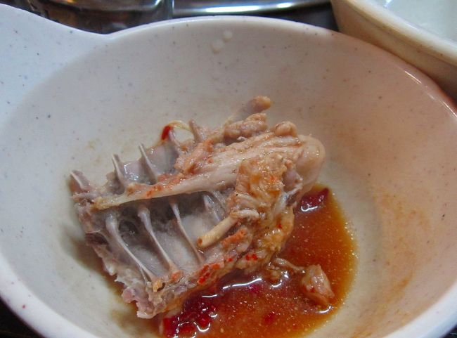 骨には気をつけようね。