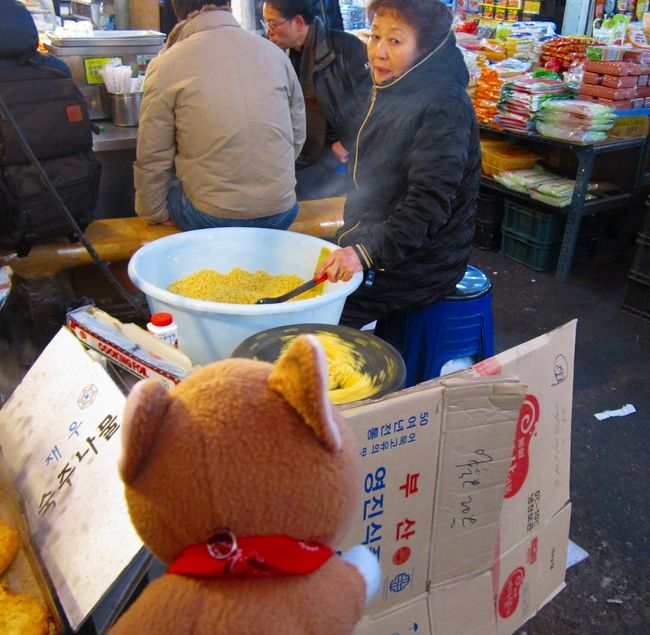 くるくる回ってる！！