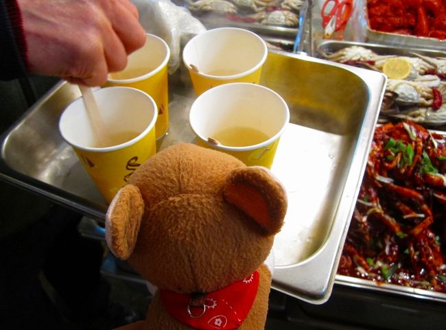 ゆずのドリンクをくれたワン！