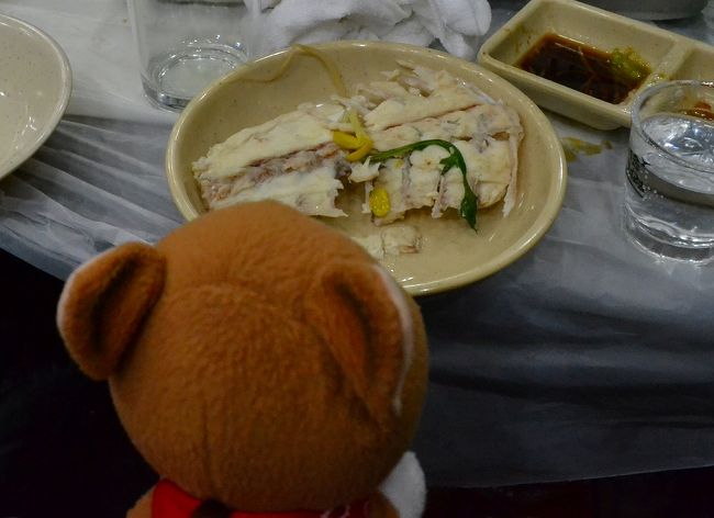 これは、鍋の中の魚。<br />身がおいしいのよ。<br /><br />鱈ですかね？