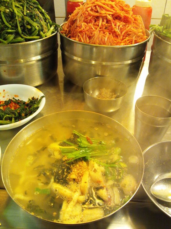 わ〜カルグクス美味しい！！！