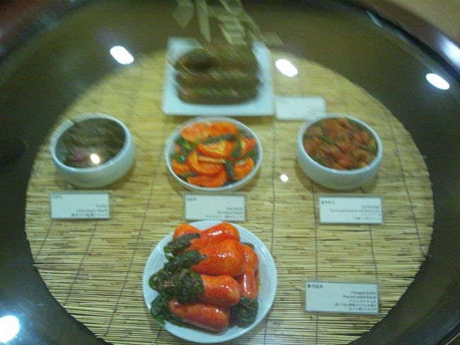 キムチっていろんな種類があるのね〜。<br />