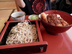 日曜。孫とサガミでうどん。