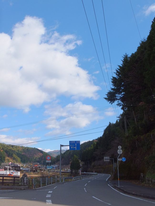 2012秋☆愛知発☆四国ほぼ一周?! 1400ｷﾛの旅③ 絶景の四国カルスト