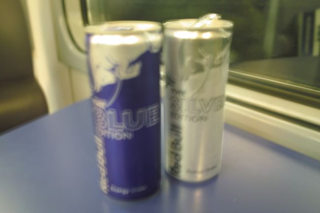 売店で見た事ない飲み物を購入