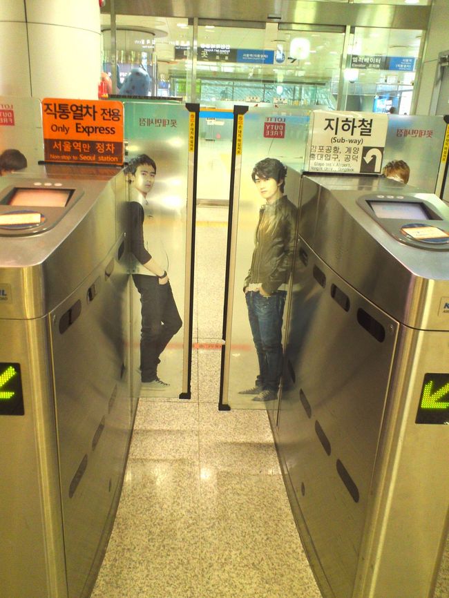 ニックン＆テギョン<br /><br />２ＰＭのなかでは、テギョンがいちばんすきです♪<br />SJイエソン兄さんのOSTが聞きたくて見てた「シンデレラのお姉さん」では、いい味出してました♪