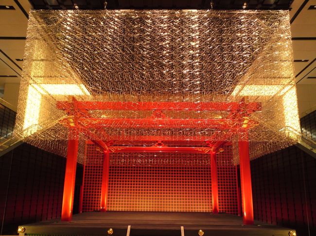 クリスマスっぽっく飾られている？