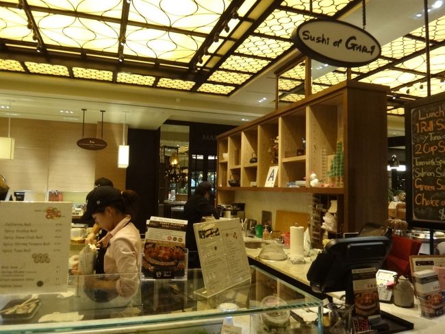 ANAで行くニューヨーク ⑪ プラザホテルNYのショップ【The Plaza ANAで行くニューヨーク ⑪ プラザホテルNYのショップ【The Plaza