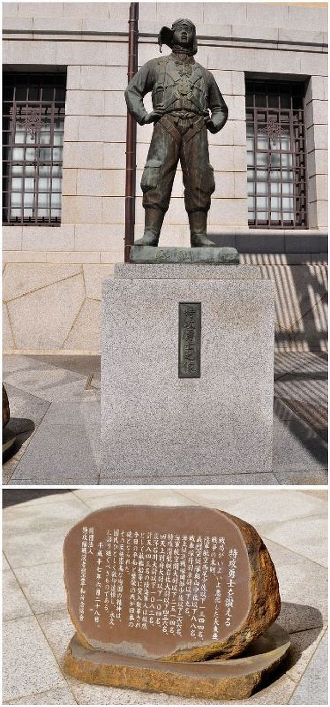 <br /><br /><br /><br />②特攻勇士<br /><br /><br />　特攻隊で最期まで日本を守ろうとして<br /><br /><br />　２００キロ爆弾ごとゼロ戦で米艦船に<br /><br /><br />　突撃した(T_T)