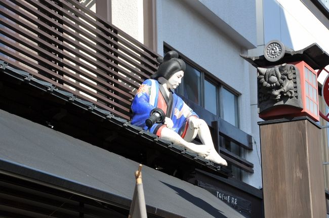 <br />②浅草寺だぜ～♪