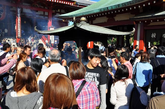 <br />②御利益ありますように