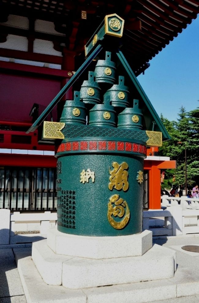 <br />②なかなかイイじゃん