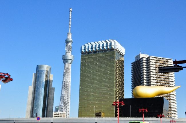 <br />②快晴の背景にスカイツリー<br /><br />　２日間、天気が良くてよかった。<br /><br />　そろそろ戻らないと帰りが遅くなる