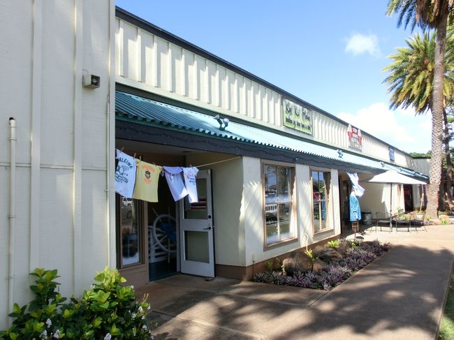 ハッピーハレイワにも寄りました。<br />11月にＯＰＥＮしたばっかりだったんですね。<br /><br />ということで、あまり時間もなく、シェイブスアイスも食べずに集合時間･･･。<br /><br />ガーリックシュリンプも食べずに、貴重な？ハレイワ観光でした。