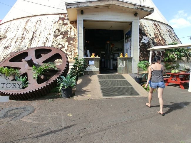 そして、ノースショアソープファクトリー<br /><br />店内に入るとソープのいい匂いがしてきます。