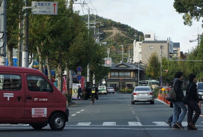 <br />よ〜く見て下さい<br /><br />「大文字の送り火」の山でした。<br /><br />自分自身よく気が付いたものだ。